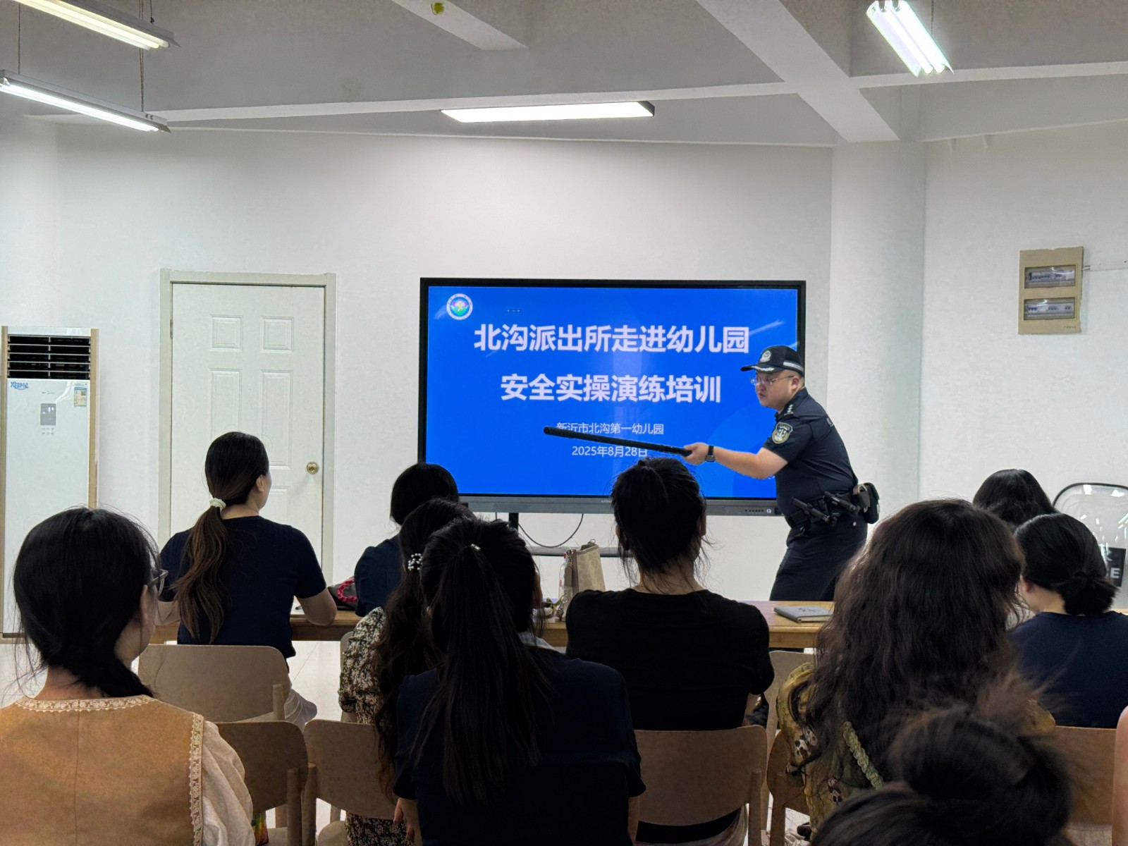 微信图片_20250828165723_16_110.jpg