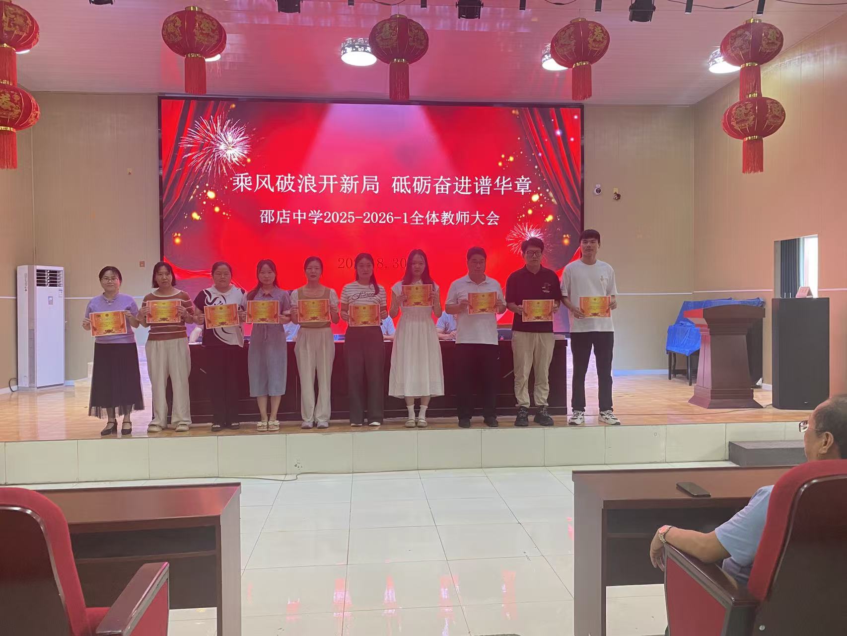 微信图片_2025-08-31_091318_639.jpg