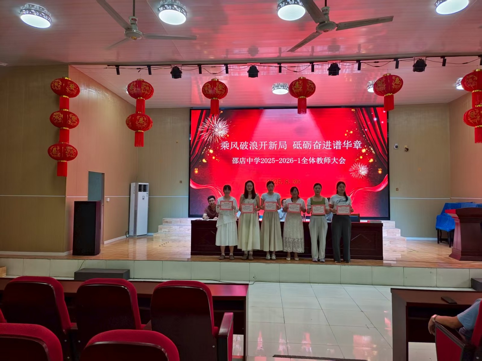 微信图片_2025-08-31_091349_455.jpg