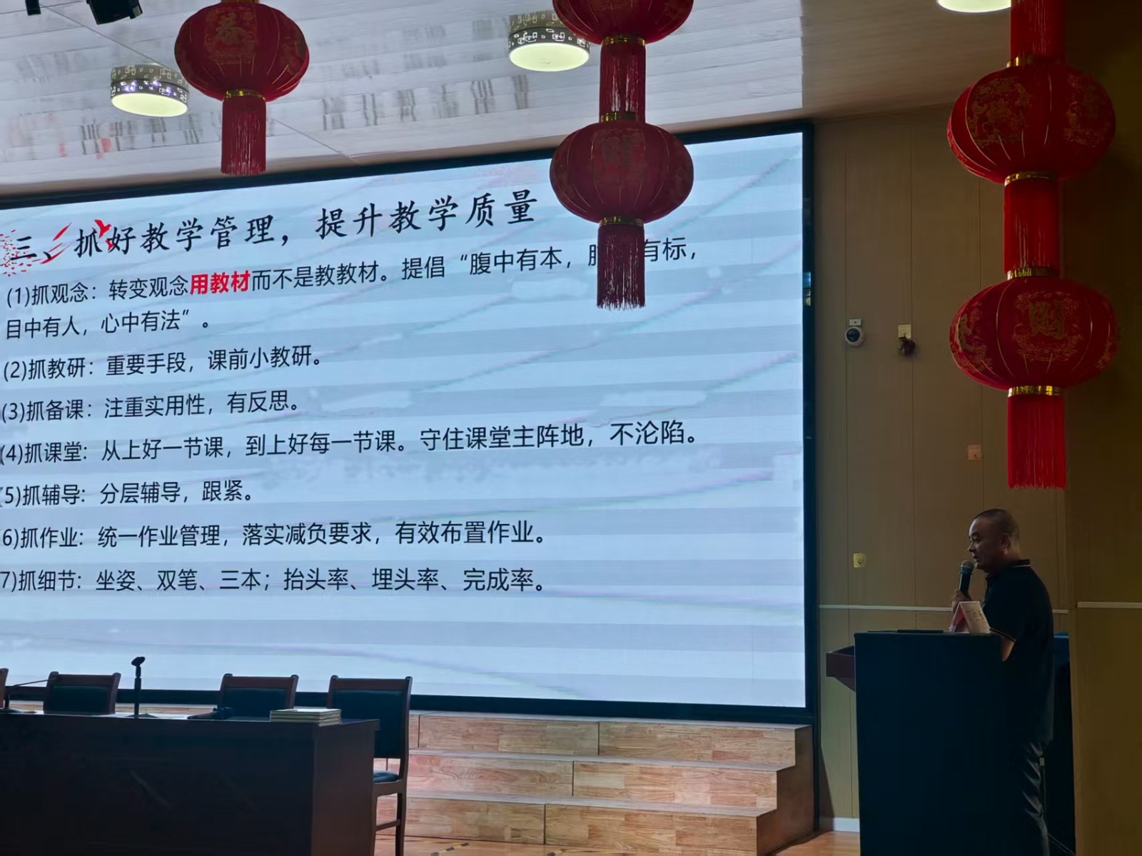 微信图片_2025-08-31_091449_912.jpg