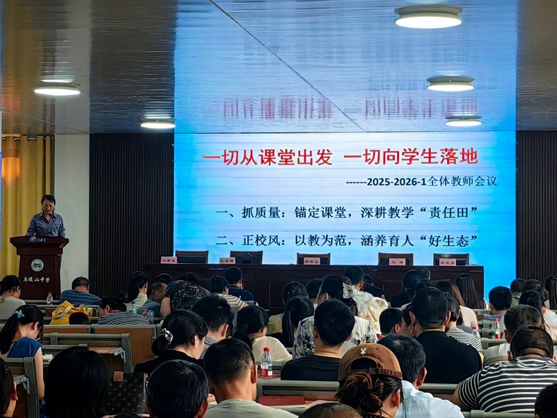 IMG_20250830_092332.jpg
