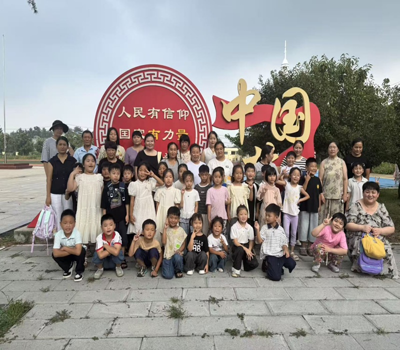 家长合照副本.jpg