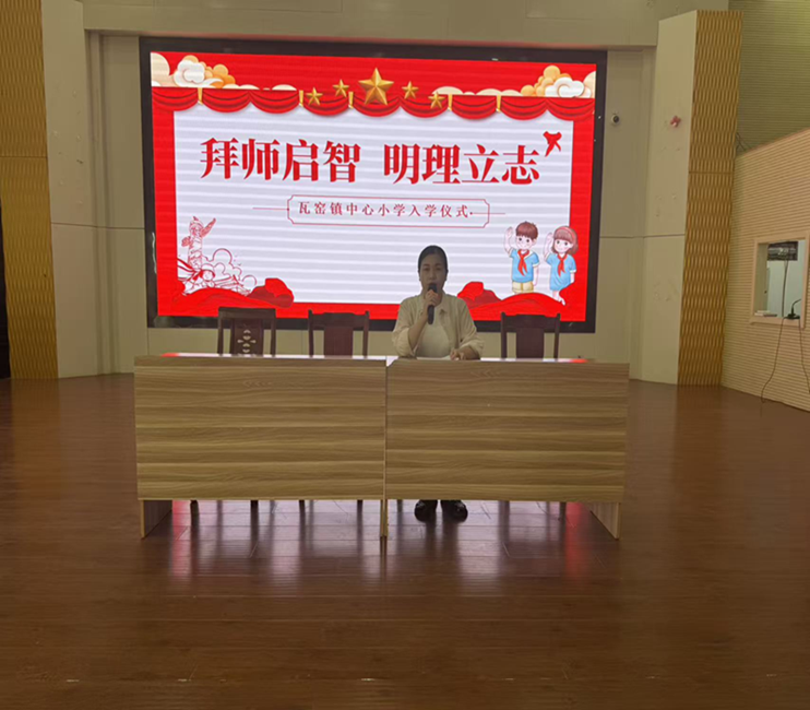 胡主任副本.png