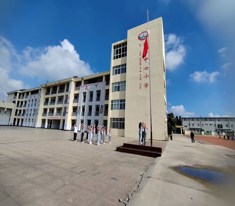 微信图片_20250901151737_103_8.jpg