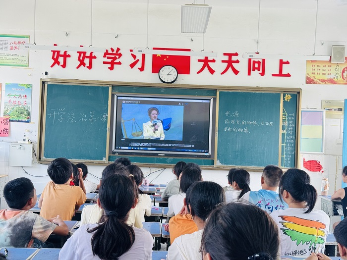 微信图片_20250901154449.jpg