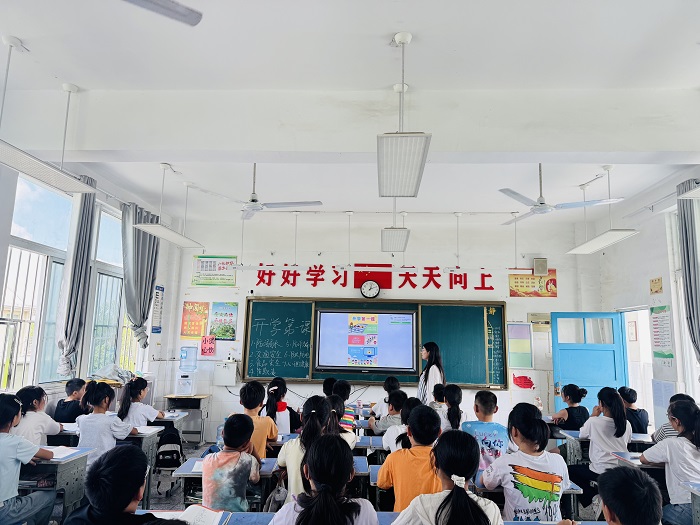 微信图片_20250901154438.jpg