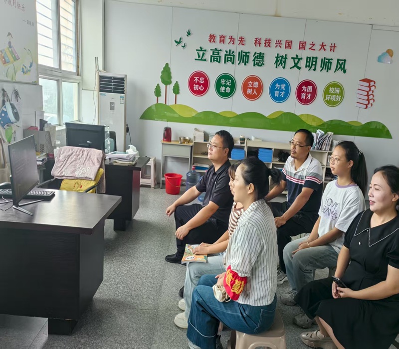 微信图片_20250903100125_42_115.jpg