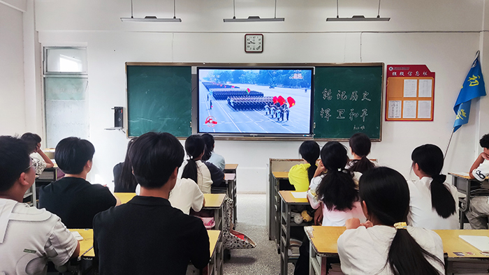 微信图片_20250903151946_9_26.jpg
