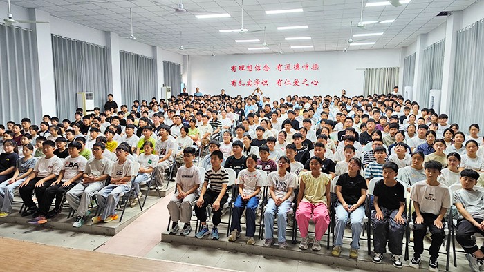 微信图片_20250903152016_10_26.jpg