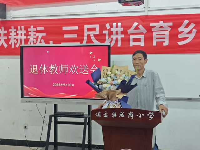 微信图片_20250911103217_39_73_副本.jpg
