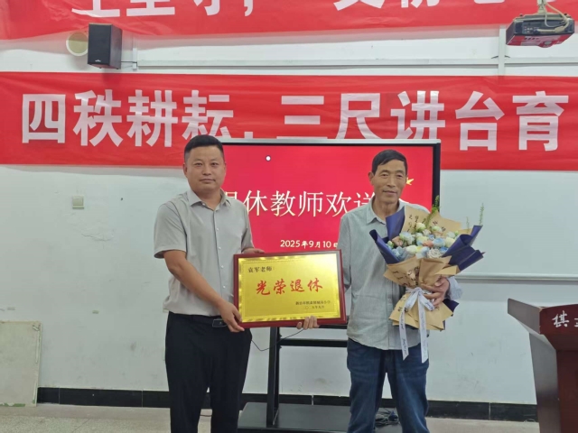 微信图片_20250911103219_40_73_副本.jpg