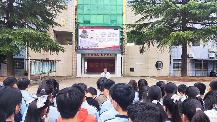 微信图片_20250919110338_184_8.jpg 微信图片_20250919110338_184_8.jpg