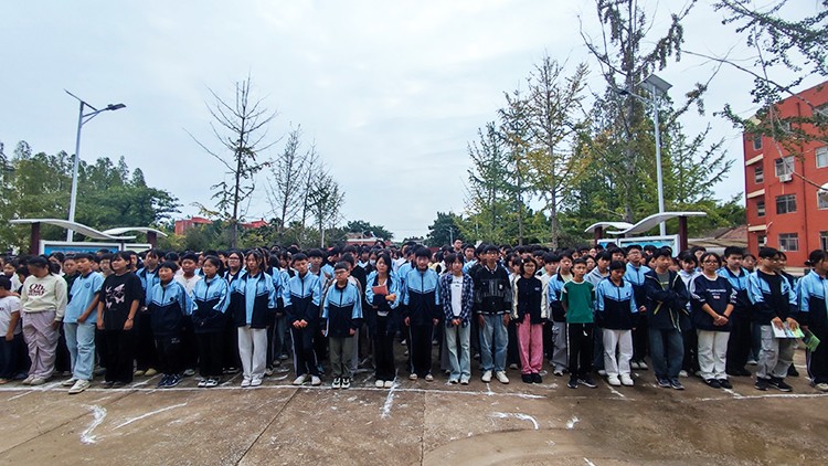 微信图片_20250919110413_188_8.jpg 微信图片_20250919110413_188_8.jpg