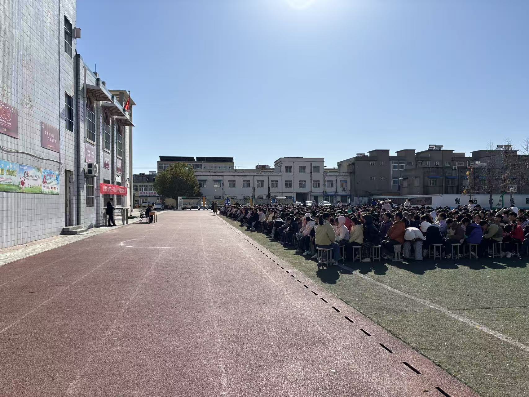 全景.jpg 全景.jpg