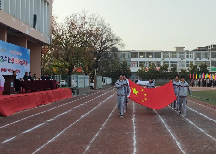 conew_照片2  入场.jpg