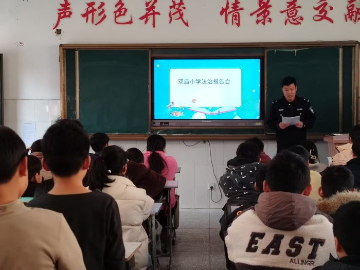 法治.jpg 法治.jpg