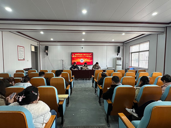 微信图片_20251211125400_9_59.jpg 微信图片_20251211125400_9_59.jpg