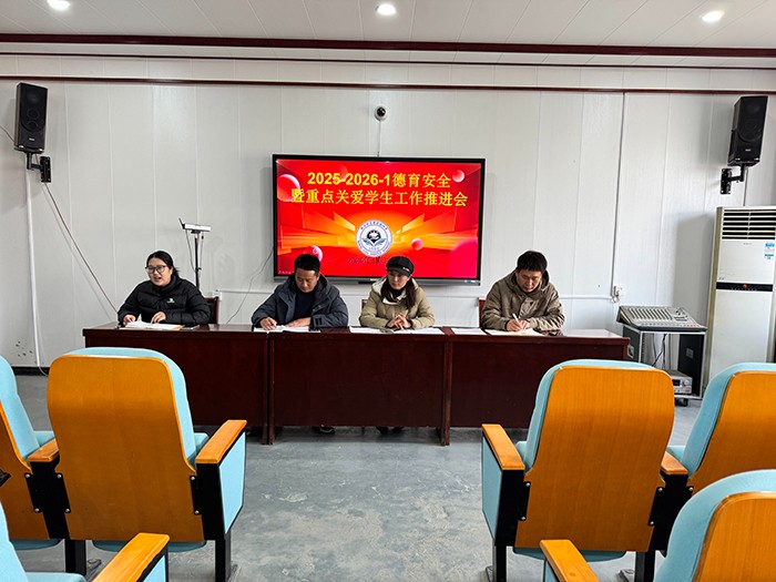 微信图片_20251211125425_11_59.jpg 微信图片_20251211125425_11_59.jpg