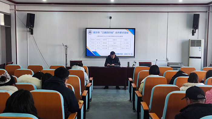 微信图片_20251222084925_24_35.jpg 微信图片_20251222084925_24_35.jpg