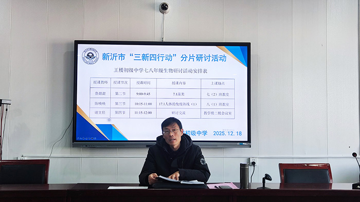 微信图片_20251222084926_25_35.jpg 微信图片_20251222084926_25_35.jpg