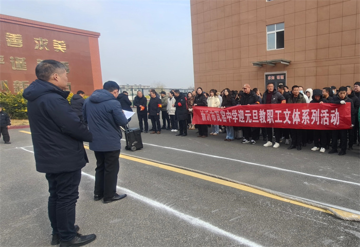 微信图片_20251231082510.jpg 微信图片_20251231082510.jpg