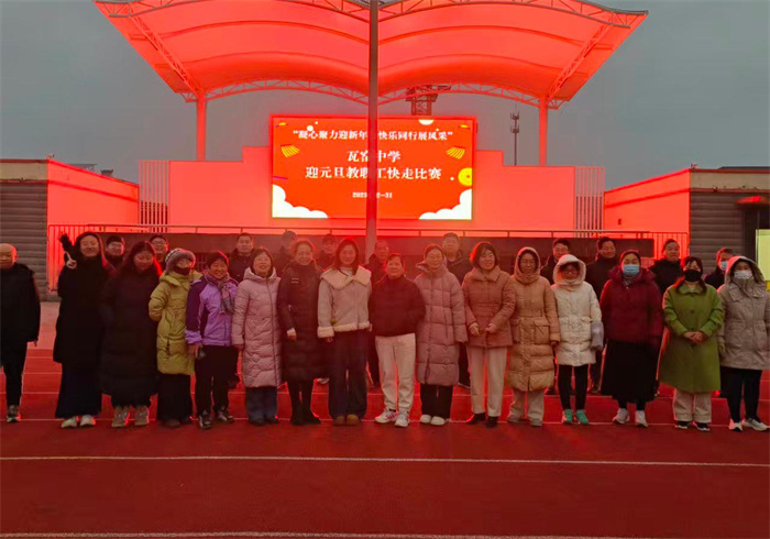 微信图片_20251231072938.jpg 微信图片_20251231072938.jpg