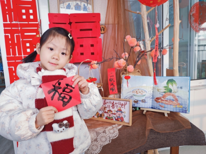 微信图片_20260105124416_131_7.jpg 微信图片_20260105124416_131_7.jpg