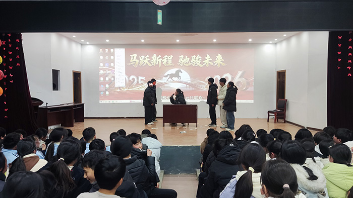 微信图片_20260105160905_241_7.jpg 微信图片_20260105160905_241_7.jpg