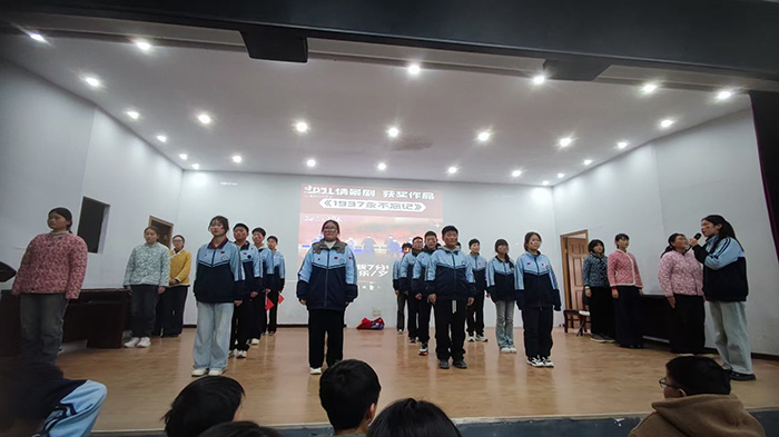 微信图片_20260105161256_246_7.jpg 微信图片_20260105161256_246_7.jpg