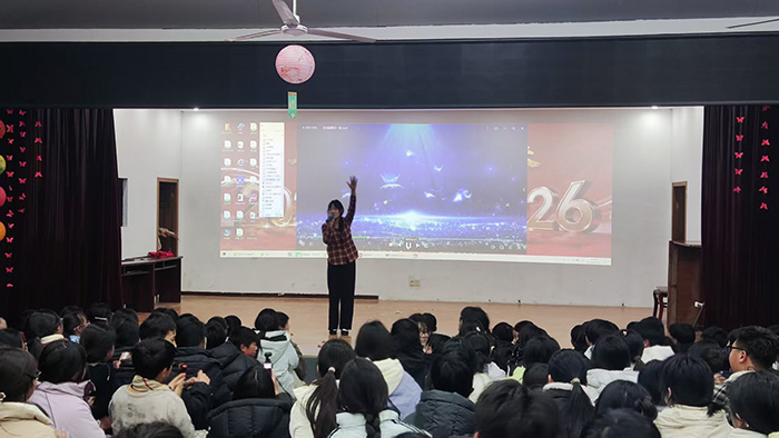 微信图片_20260105161554_251_7.jpg 微信图片_20260105161554_251_7.jpg