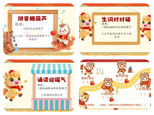 微信图片_20260127132719_198_20_副本.jpg 微信图片_20260127132719_198_20_副本.jpg