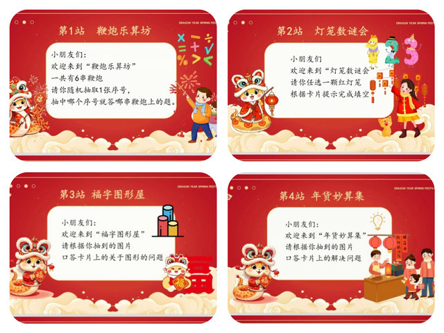 微信图片_20260127132720_199_20_副本.jpg 微信图片_20260127132720_199_20_副本.jpg