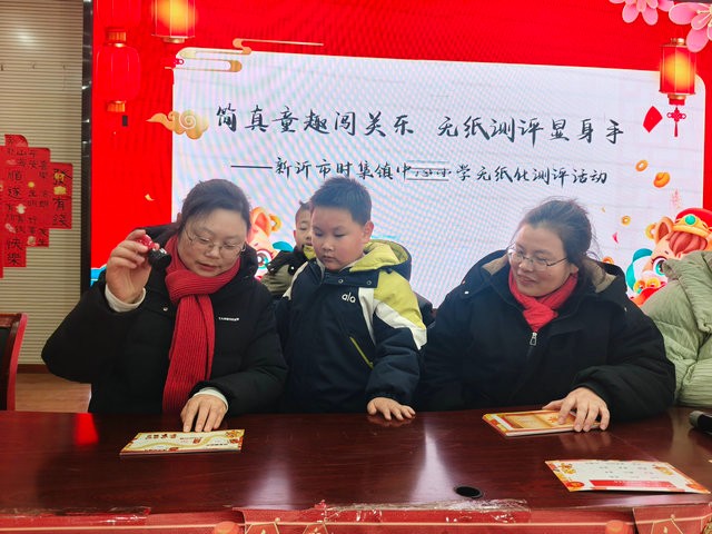 mmexport1769570840361_副本.jpg mmexport1769570840361_副本.jpg