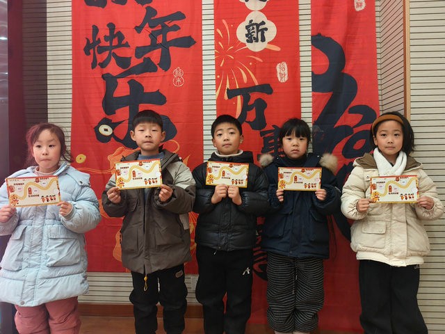 mmexport1769570827435_副本.jpg mmexport1769570827435_副本.jpg