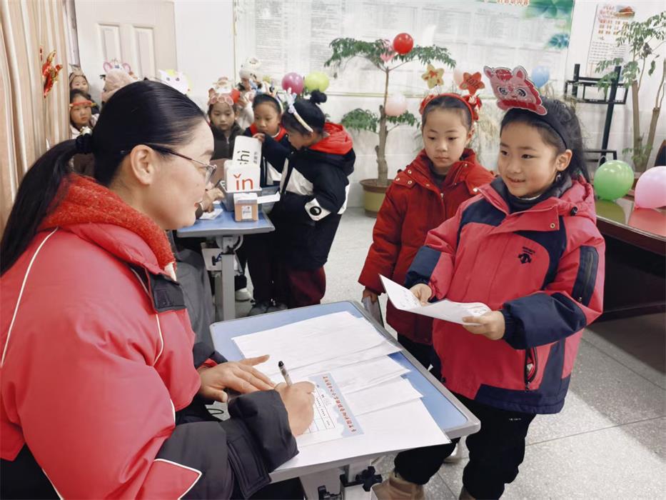 微信图片_20260129122141_183_32.jpg 微信图片_20260129122141_183_32.jpg