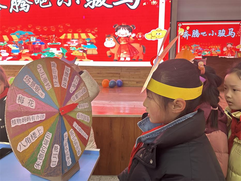 微信图片_20260129122326_184_32.jpg 微信图片_20260129122326_184_32.jpg