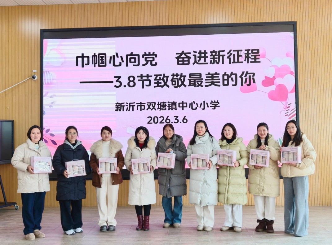 QQ20260306-174252.jpg QQ20260306-174252.jpg