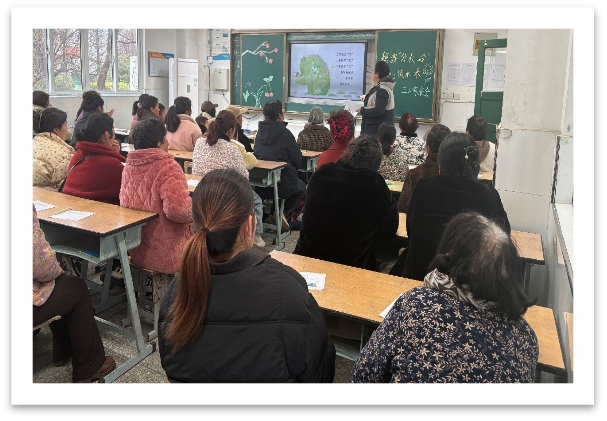 家长会图片2.png 家长会图片2.png