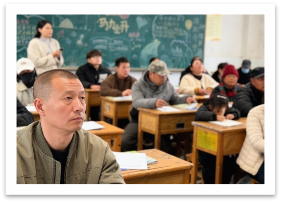 家长会图片3png.png 家长会图片3png.png