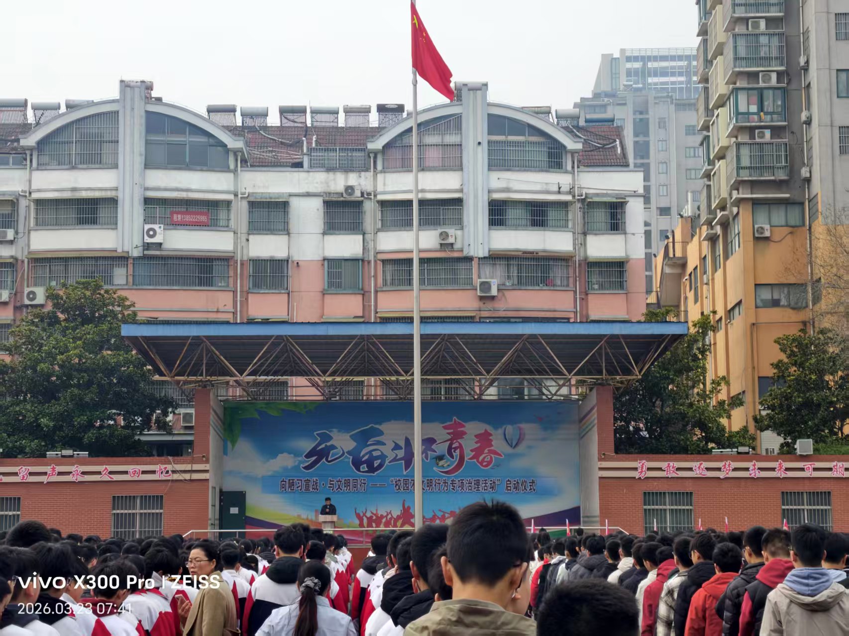 webwxgetmsgimg (24).jpg