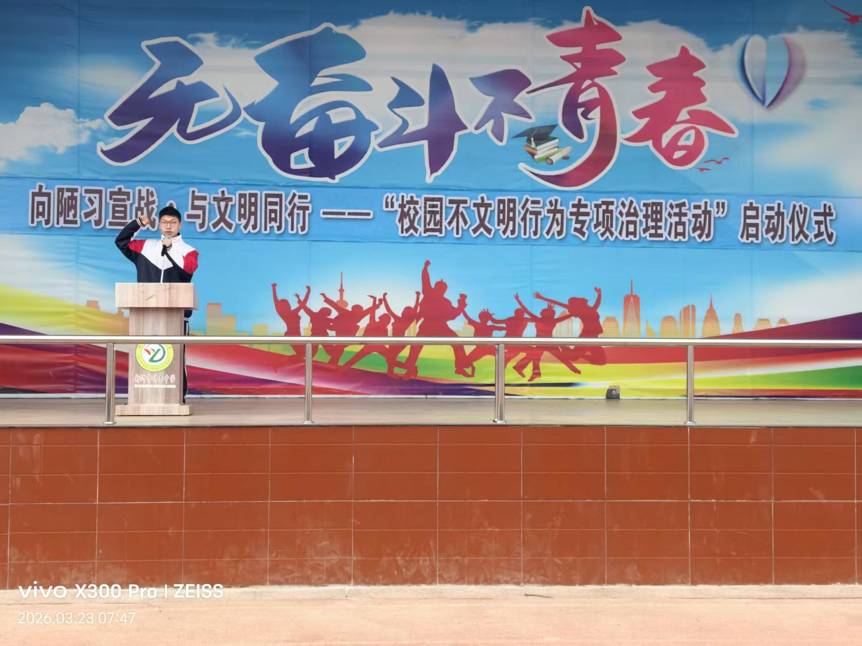 webwxgetmsgimg (26).jpg