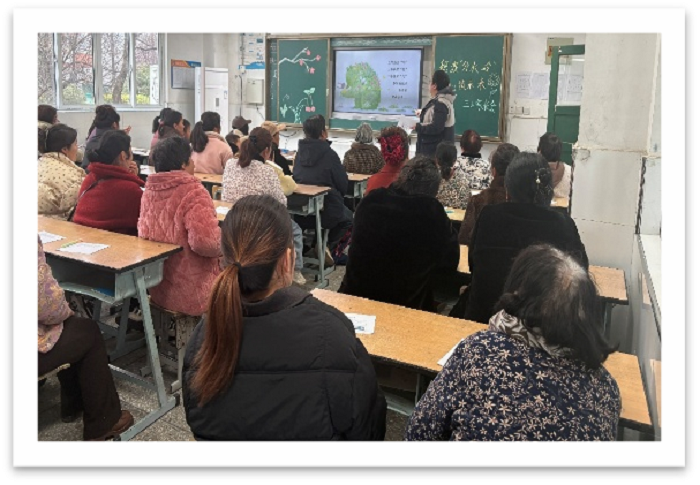 家长会图片2.png 家长会图片2.png