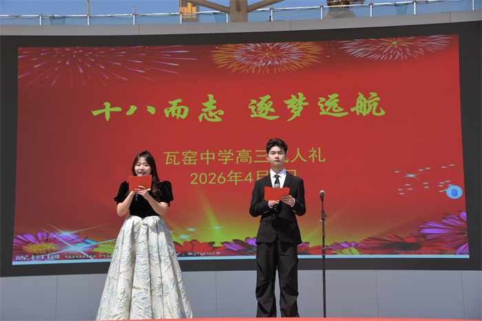 DSC_7435.jpg DSC_7435.jpg