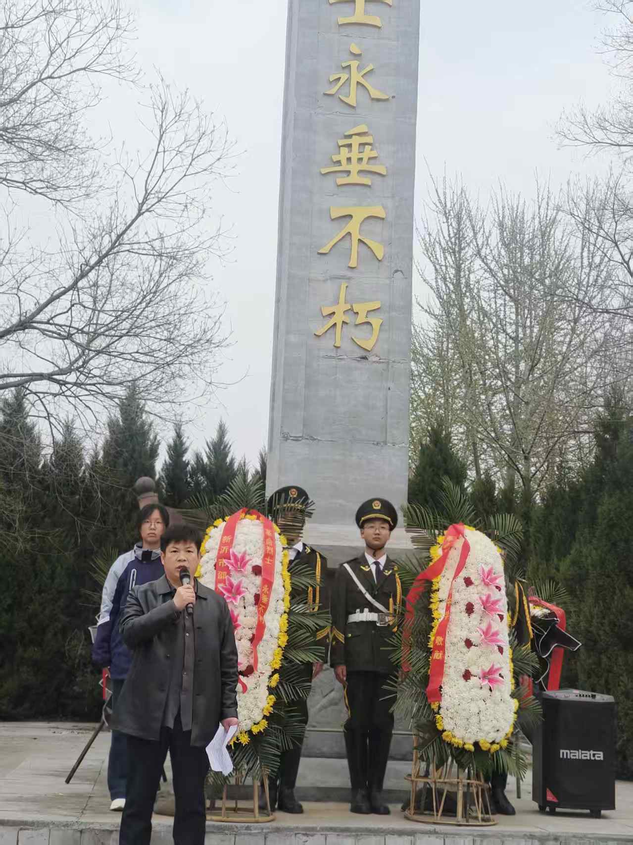 微信图片_20260330101422_1139_52.jpg 微信图片_20260330101422_1139_52.jpg