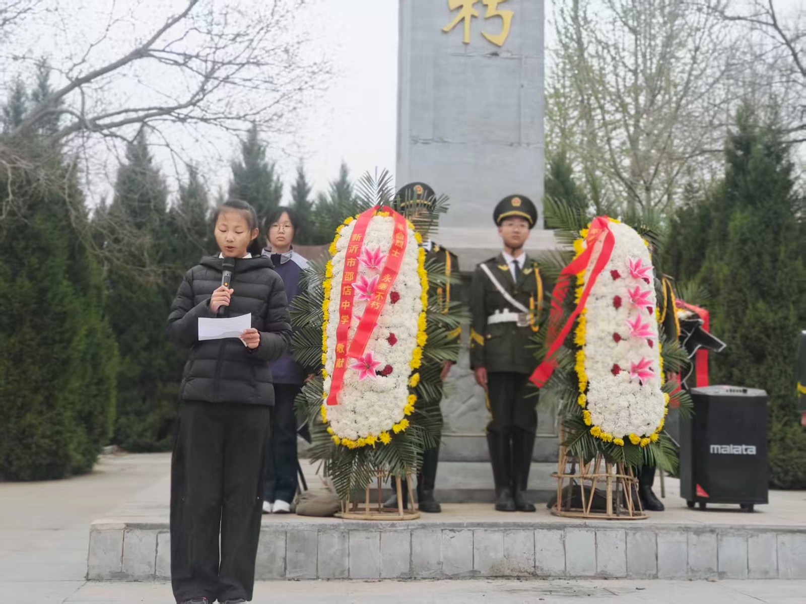 微信图片_20260330101423_1141_52.jpg 微信图片_20260330101423_1141_52.jpg