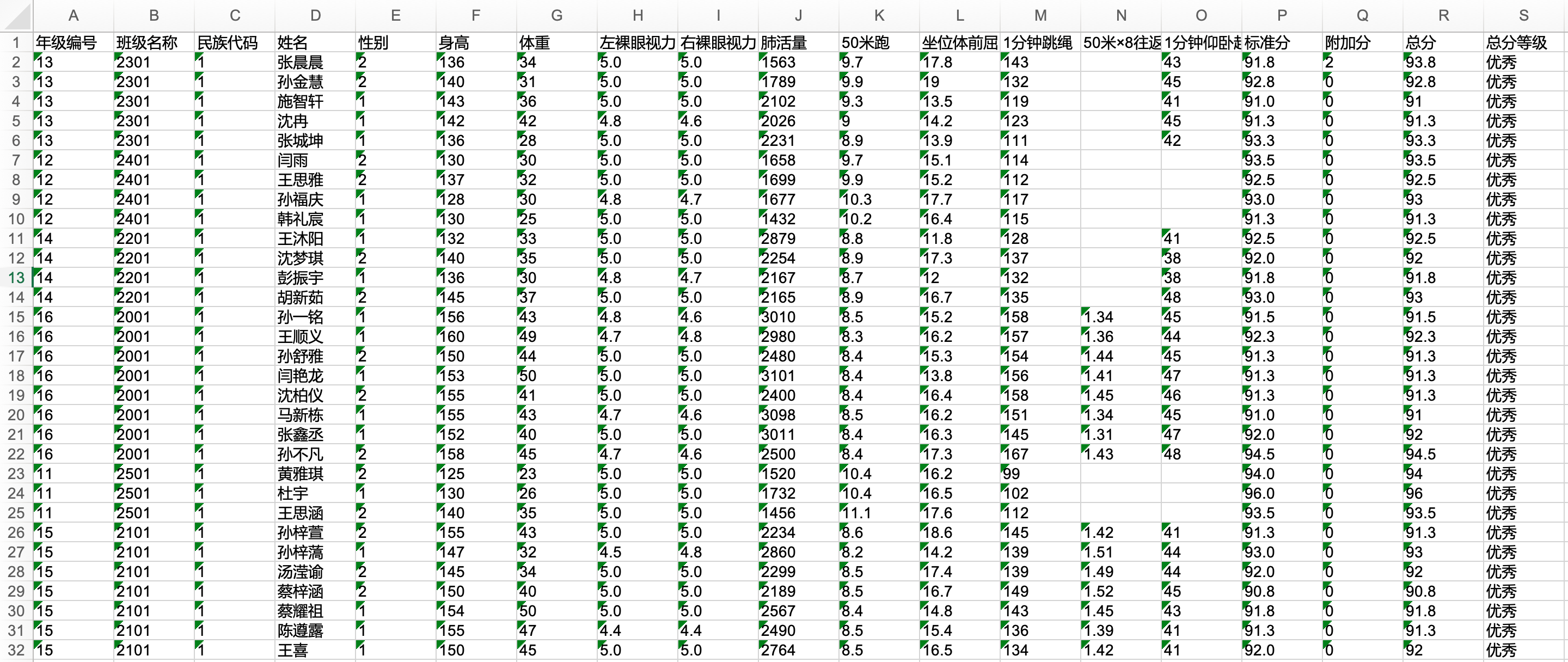 截屏2026-04-07 下午5.58.29.png
