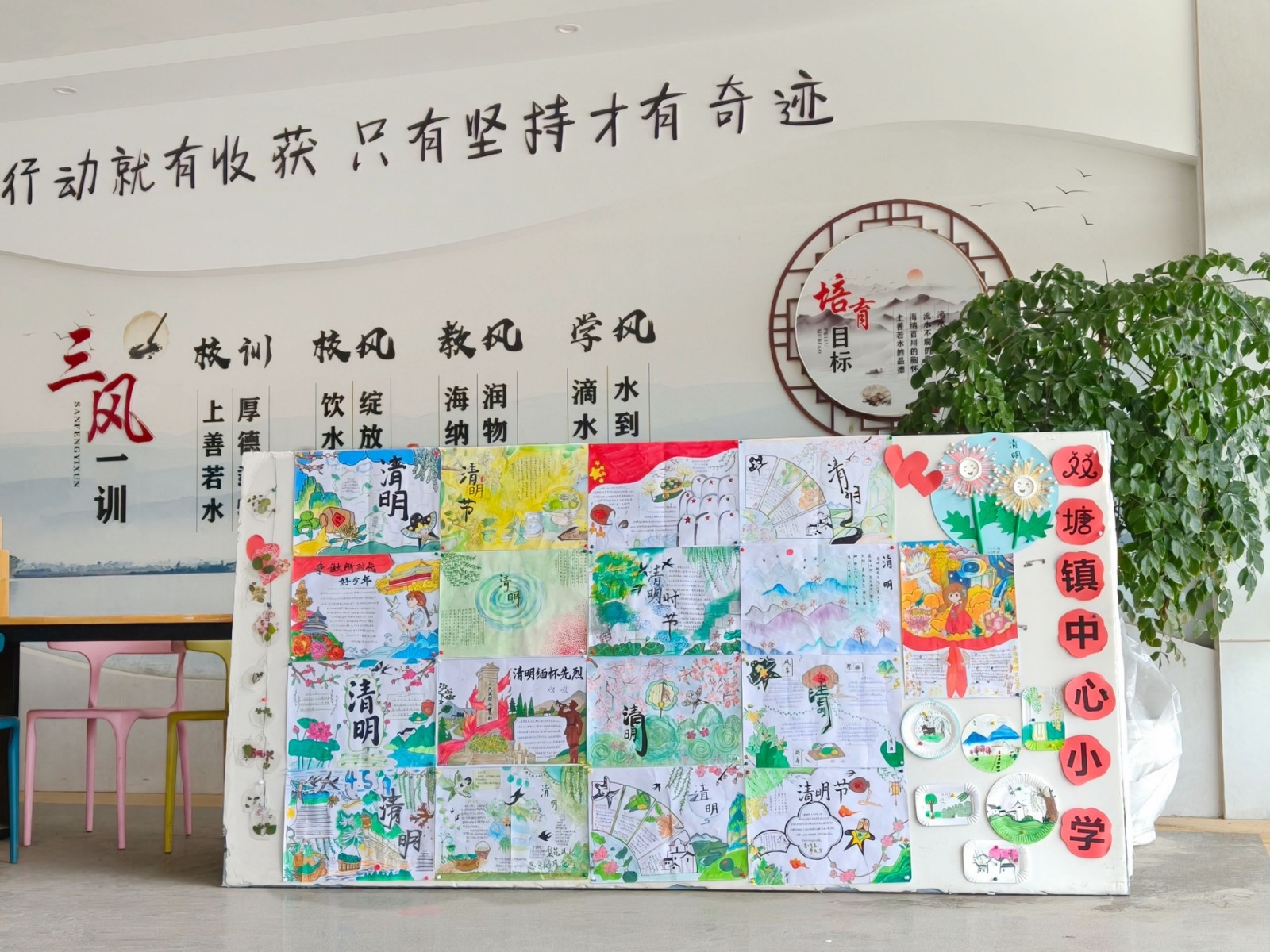 图2(1).jpg 图2(1).jpg