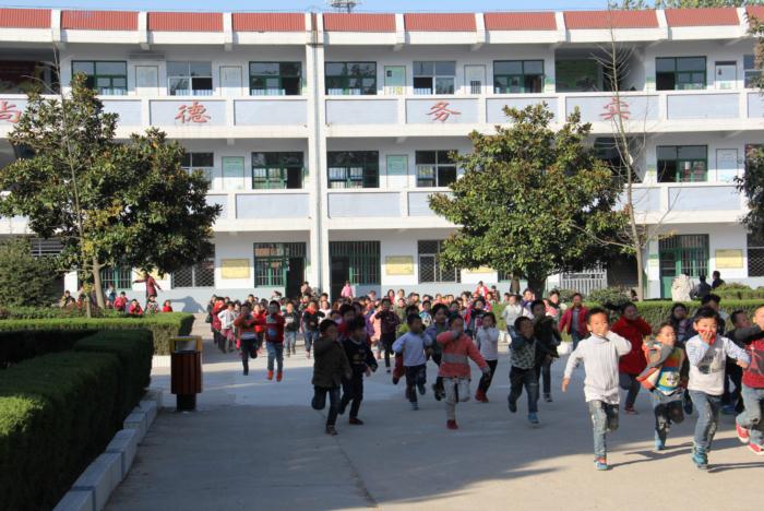首页_新沂市北沟中心小学