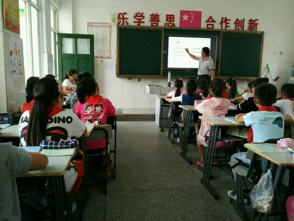 双庙小学:领导示范引领 打造理想课堂