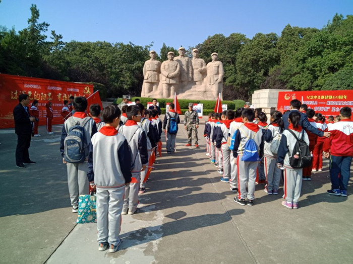 新沂市桥口小学情暖童心    青春护航